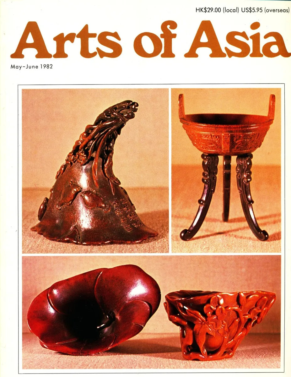 Arts of Asia Magazine, May/June 1982