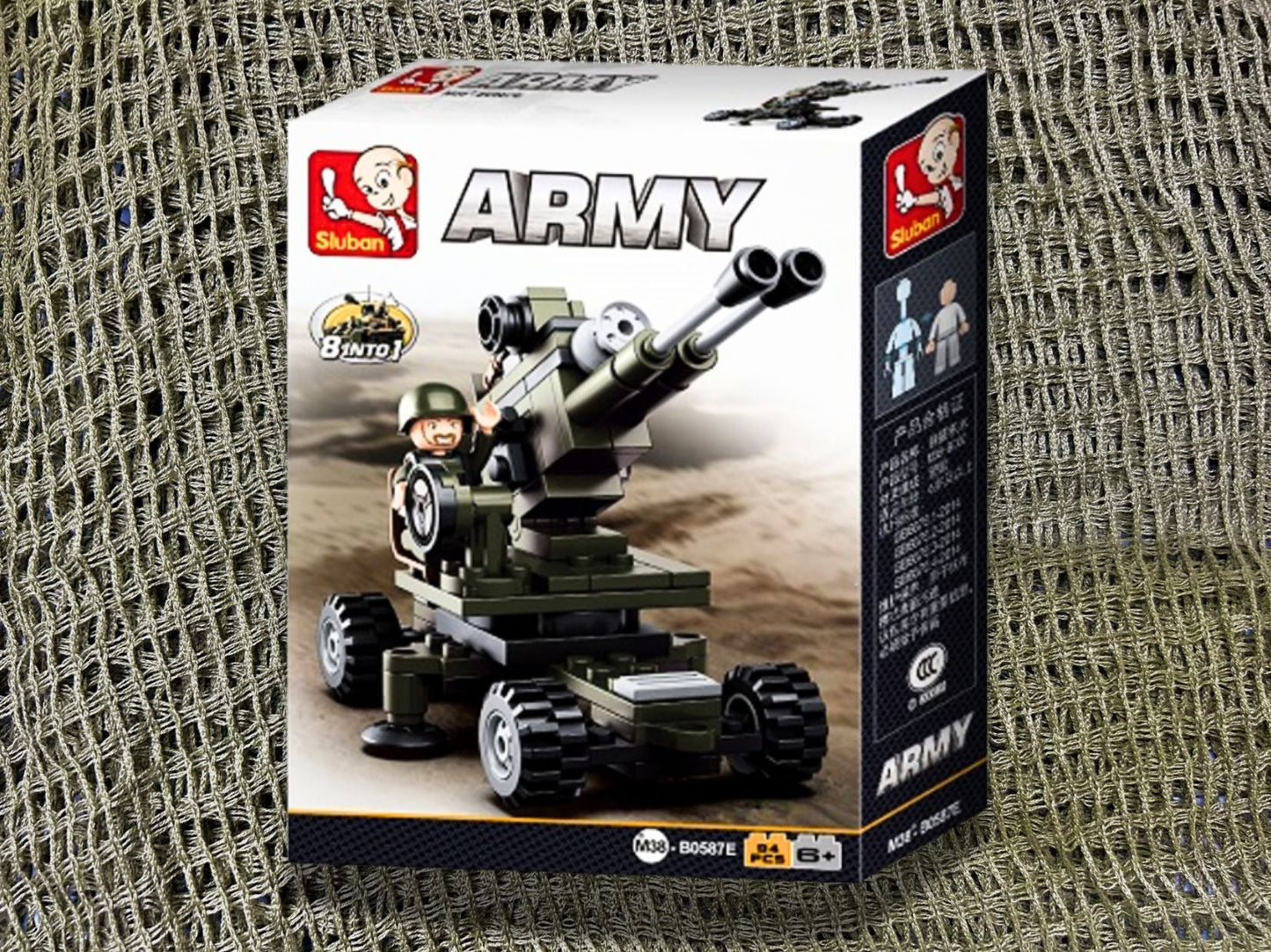 Army Artillery Construction Set 95pcs