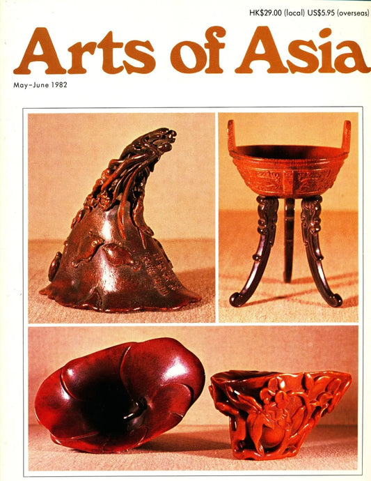 Arts of Asia Magazine, May/June 1982